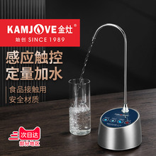 ����P-08Ͱװˮ�綯��ˮ��ˮ��ѹˮ���Զ����ܼ�ˮ��ˮ��ˮ������