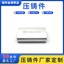 �S�҉��T�����l �X�Ͻ�����⚤ ADC12���|�������Cе�ӹ���