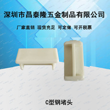 ���Sֱ�NC��䓶��^41*21 41*41߅�w���֧��߅ñ���^���w��Ҏ���R