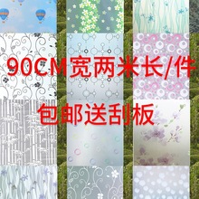 NĥɰNlg͸ⲻ͸ԡҲڹⴰճNĤ