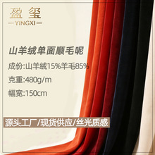 10��q90��ë����320g��ā�q�������|�����b���b���ϬF؛������