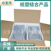 ���ܽY������ÿ��f�Ў����r����羳�����Ʒ�����r���b�����l