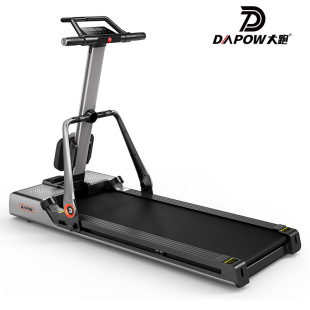 Household Small Indoor Foldable Four-In-One Rowing Machine Fitness Equipment Abdominal Curling Machine Strength Station Treadmill