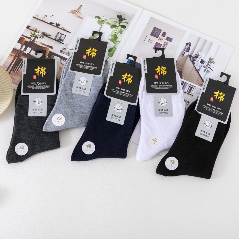 Только тег заказа 5 смешанных цветов