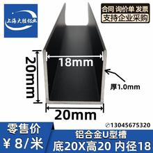 �X�Ͻ�U�Ͳ�20*20*1mm�ȏ���18��ɫ��픿��p�۸�ľ���߅�l����