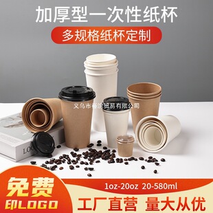 һ���԰׼���20/16/12/7/5/1��˾ԇ�Ʒ�L�������̲豭��ˮ���Ӻ�