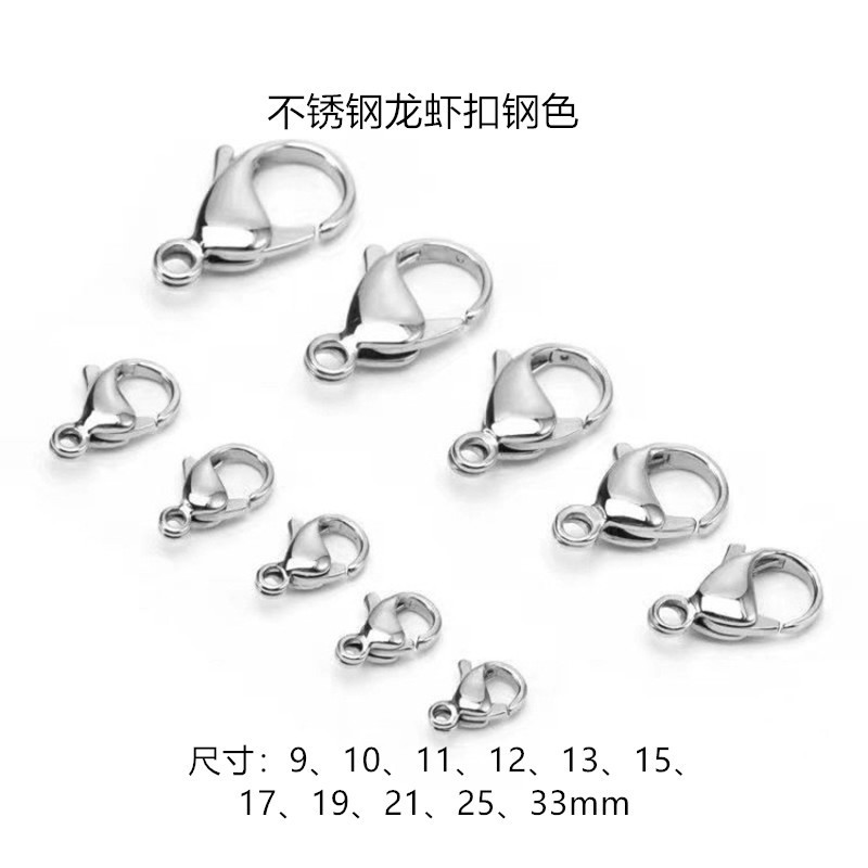 スポットステンレス鋼 316L ロブスタークラスプ電気メッキゴールデンローズゴールドロブスタークラスプマルチ仕様ブレスレットネックレスクラスプ卸売|undefined