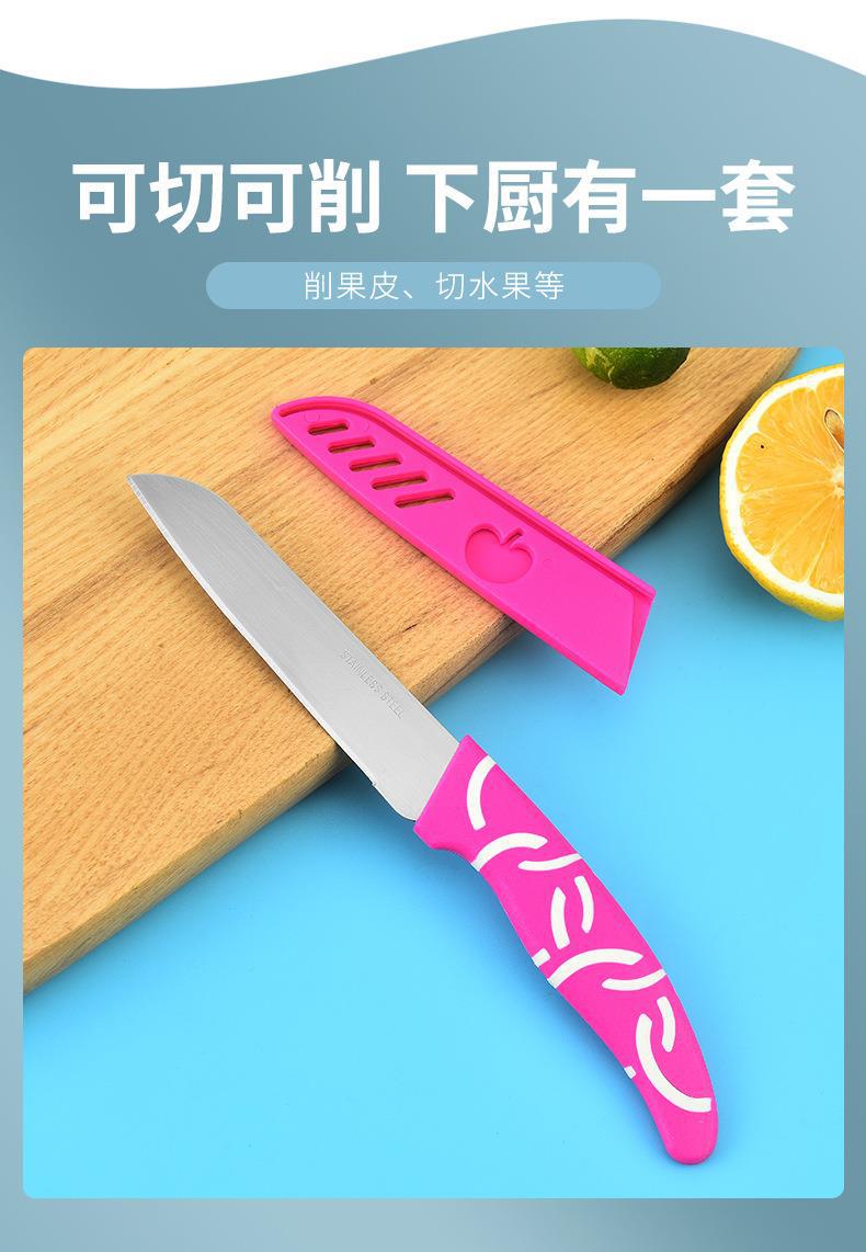 3_05.jpg?x-oss-process=image/format,png