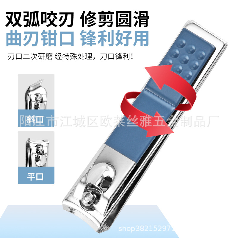 Fabricante de bolsas de hebilla Spot Juego de cortaúñas Juego de cortaúñas Juego de 4 piezas Bolsa de hebilla plegable Herramienta de manicura portátil