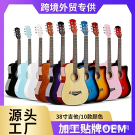 乐器配件;弹拨类乐器;其他乐器