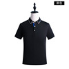 Overall, polo, T-shirt, with short sleeve, custom made, with embroidery