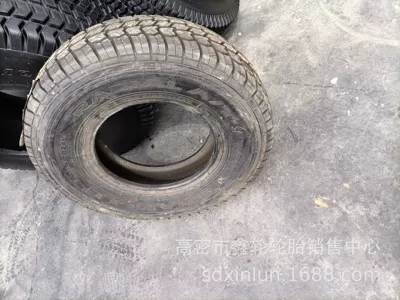 Off-road şinlər 15R16R17 31X10.5R