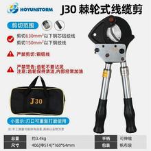 ��݆ʽ���|��늹�����J40507595100130�X�z�b��|����