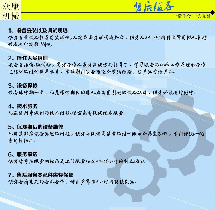 O1CN01m0IVzz1PoI1PS39Dm_!!6000