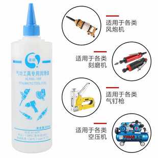���ӹ������L���p�x�C�� ��ӝ�����500ML�L�ӹ����L���o��