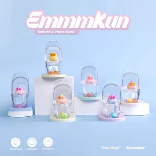 Фигурка Emmm «Держатель для туалета» 3-я серия