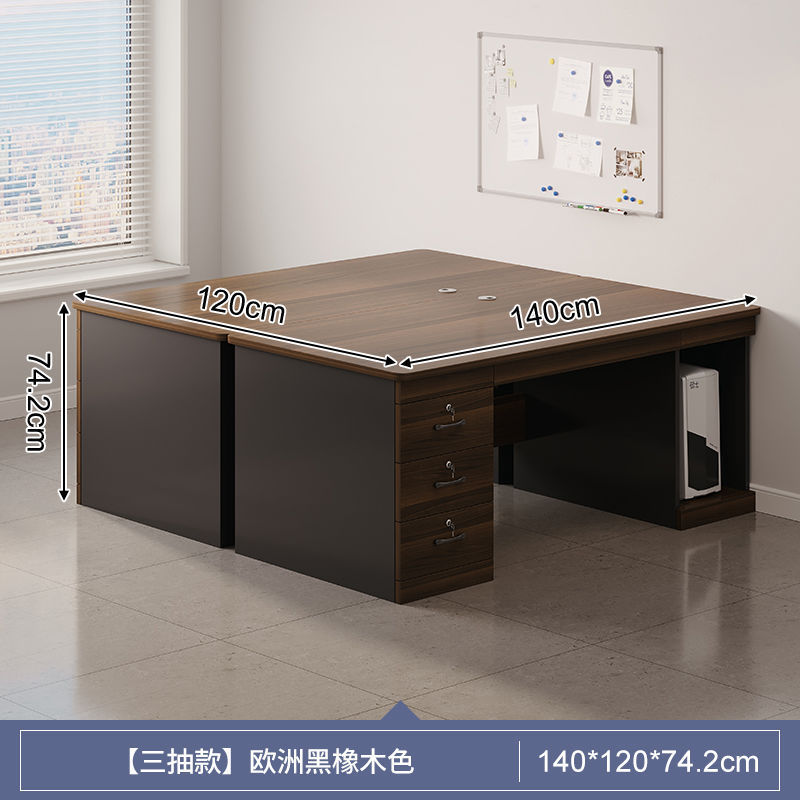 二人の席は机に座っています。|undefined