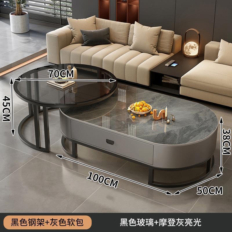 椭圆茶几家用客厅轻奢现代简约意式新款茶台茶桌椭圆形小户型组|undefined