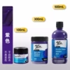Purple-single bottle