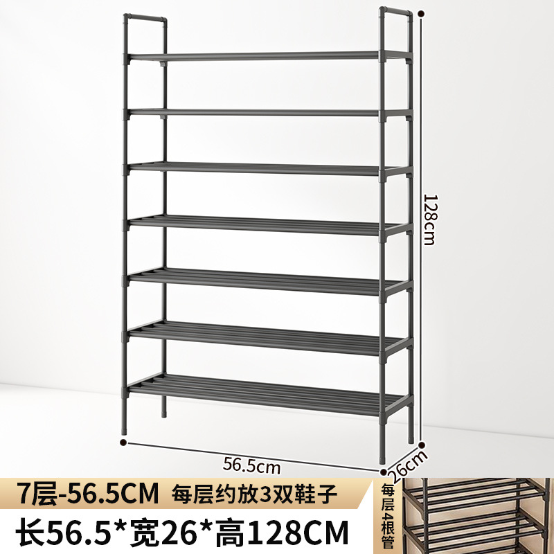 Zapatero simple 60cm siete capas