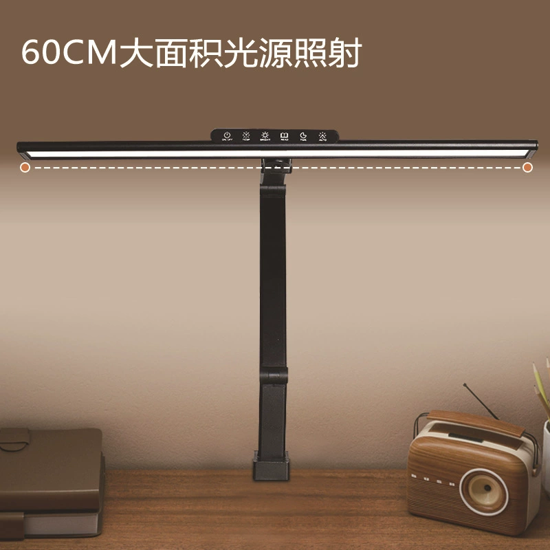 LED-подсветка для ноутбука, чтение, экран, игровая подсветка для рабочего стола, защита глаз