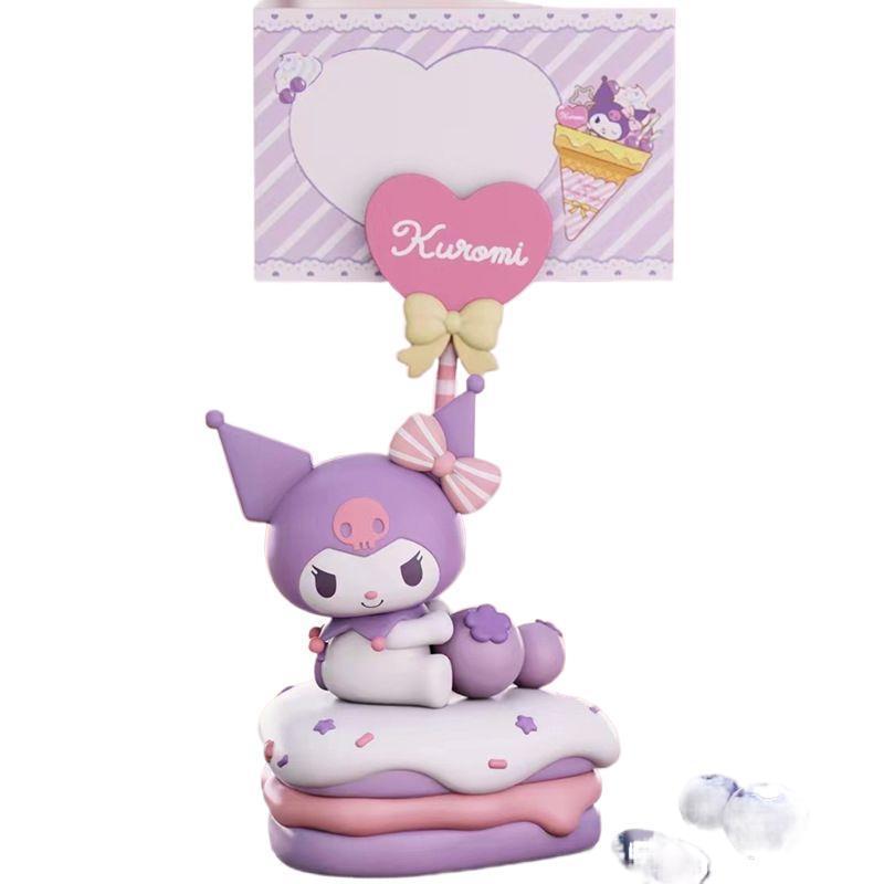 サンリオデザートノートオーナメントブラインドボックスクロミパチャ犬メロディーかわいいフィギュア女の子クロスボーダー卸売|undefined