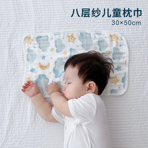 K9HX wholesale eight-layer bamboo cotton baby gauze pillow cover children's pillow cover newborn baby cloud pillow pure cotton pillow