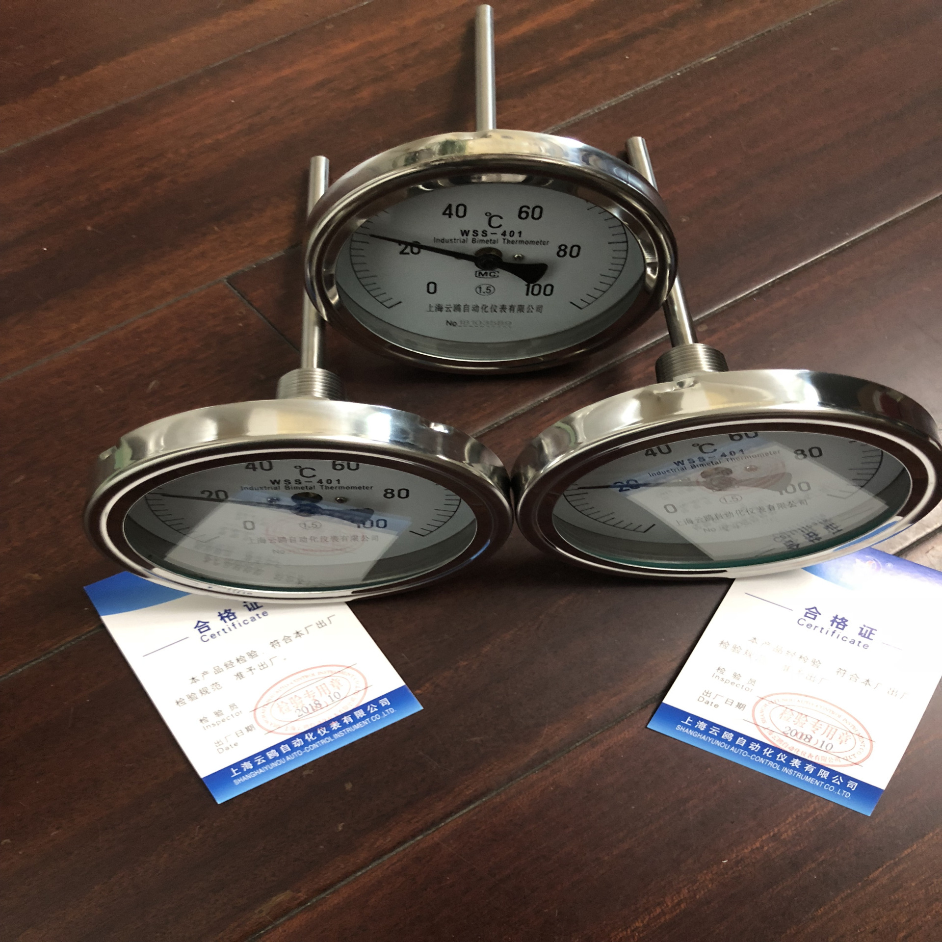 双金属温度计WSS-501W0-200℃L=150M27*2WSS-501轴向型双金属温度计