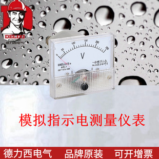 늉���85L1 �̶�ʽֱ������ģ�Mָʾ늜y���x�� 85L1 늉��� 450V