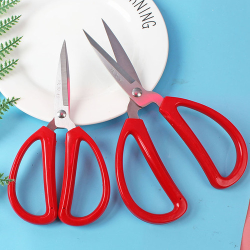 Home daily use Oubele household scissors kitchen large, medium and small sharp stainless steel scissors