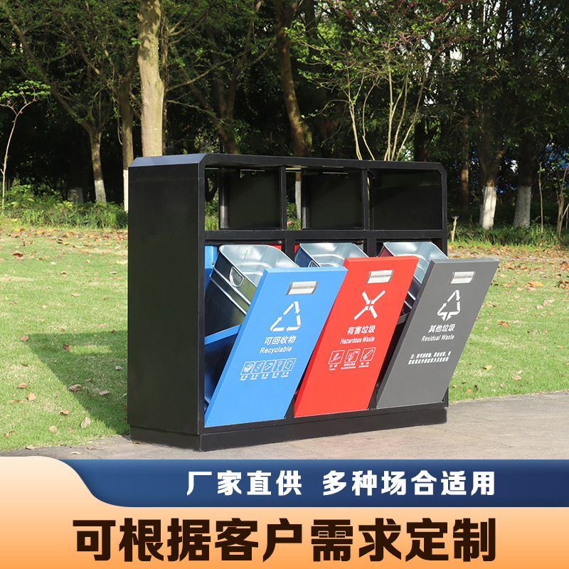 Factory wholesale outdoor trash can galvanized sheet three categories of small community outdoor sanitation luggage box