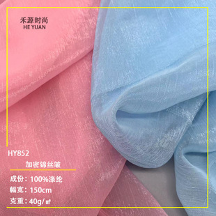 ��ѩ������ ѩ�����z�\�z�� �ļ�Ů�b�B��ȹ�������Ʒ�������l