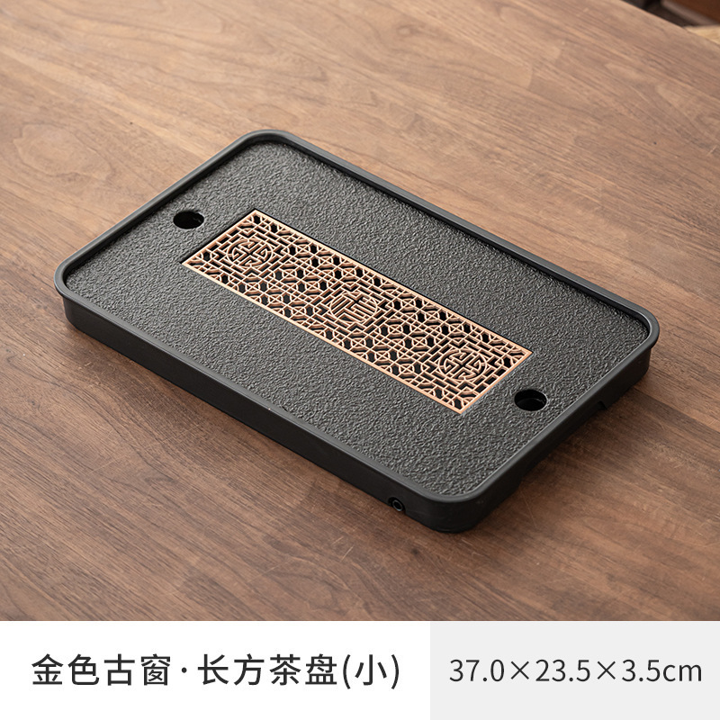 原木实木茶台茶具茶盘实木功夫家用茶海抽屉式排水茶池简约格调|undefined