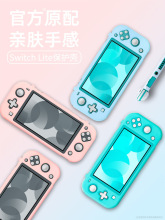 switch liteĥɰȫ͸switcholedӲǹ轺