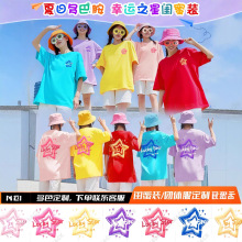 ɫ|b240gTӡlogoͬWەǹɫbĻ