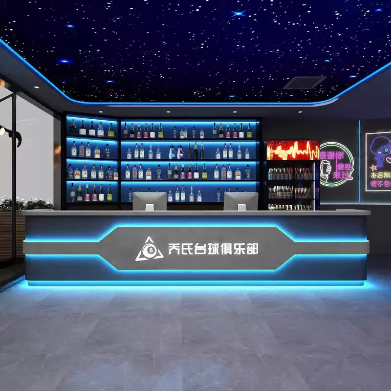 工业风台球厅吧台电竞酒店会所棋牌室前台网咖收银台健身房接待台