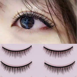自然裸妆交叉短款硬梗假睫毛日系磨尖款单眼皮内双用5对包邮