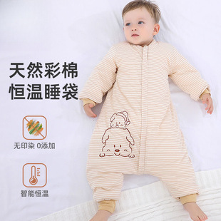 Baby Sleeping Bag Baby Autumn and Winter Children 3 to 6 Years Old Four Seasons Universal Kick-proof Quilt Spring and Autumn Siam Pajamas Cotton