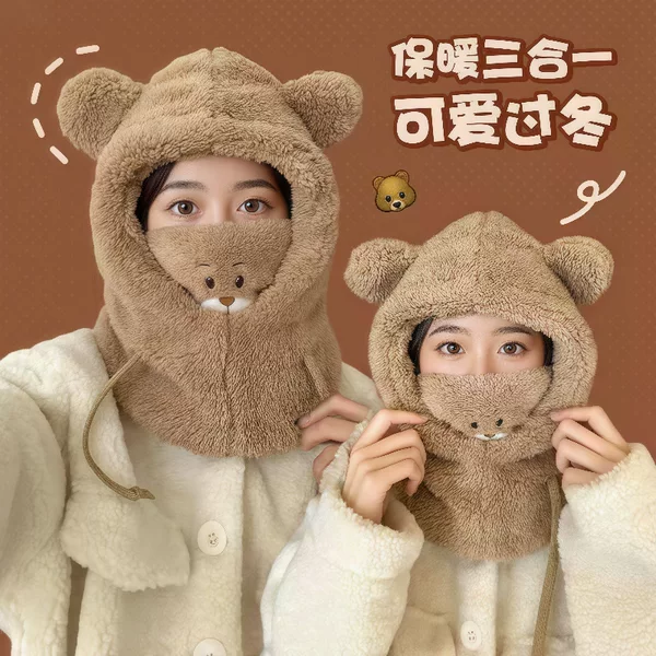 Thickened Hat for Women in Winter, Cute Bear Ear Plush Hat, Warm Ear Protection Hat, Fleece-Lined Windproof Pom-Pom Hat for Winter
