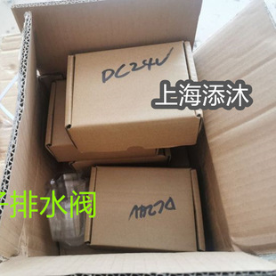��r�� �gӭԃ�r �����ˮ�y ��̖RPT-16 24V ������