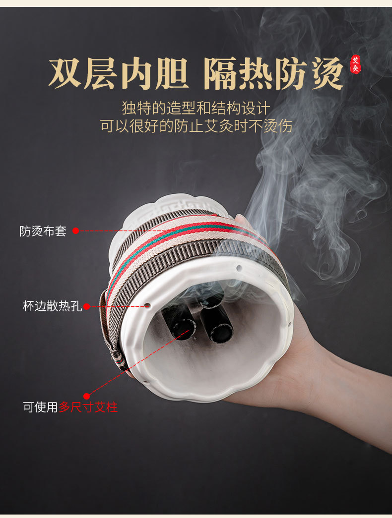 Ceramic Moxa Jar Warm Moxibustion Device for Body Back and Meridian Care Home and Spa Use key features