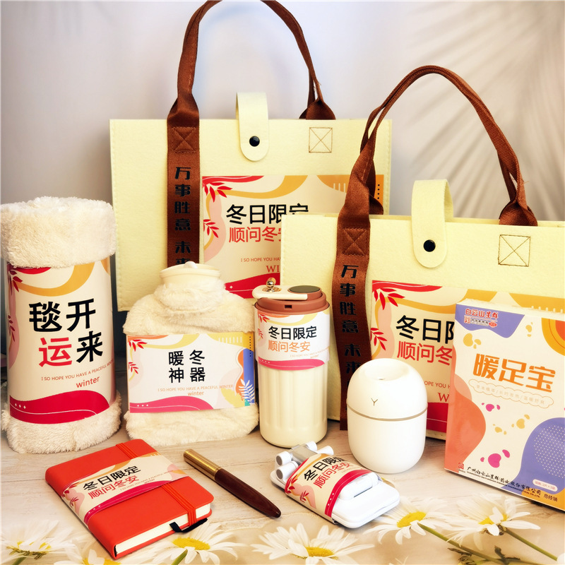 Autumn and Winter Souvenirs, Gifts for Company Events, Employee Onboarding, Customer Annual Meetings, Anniversary Celebrations, Practical Birthday Gifts for Women