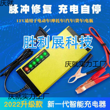 ��܇�ƿ�����1224��Ħ��܇��늳ؼ��~ȫ����ͨ�����Ԅӳ�늙C