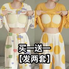 �＾˯��Ů���؉|�ɐ۷�͹�c���⴩˯�¼Ҿӷ����b�������޿��o�