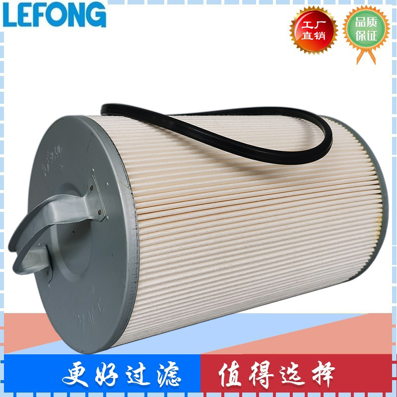 4225367适配日立EX400-3 500-3 850-3挖掘机机油滤芯 回油滤芯