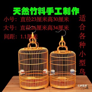 �S���B�\����С�B�����B�\��ˇ��������˼�S�B�A�\С̖���`�B����