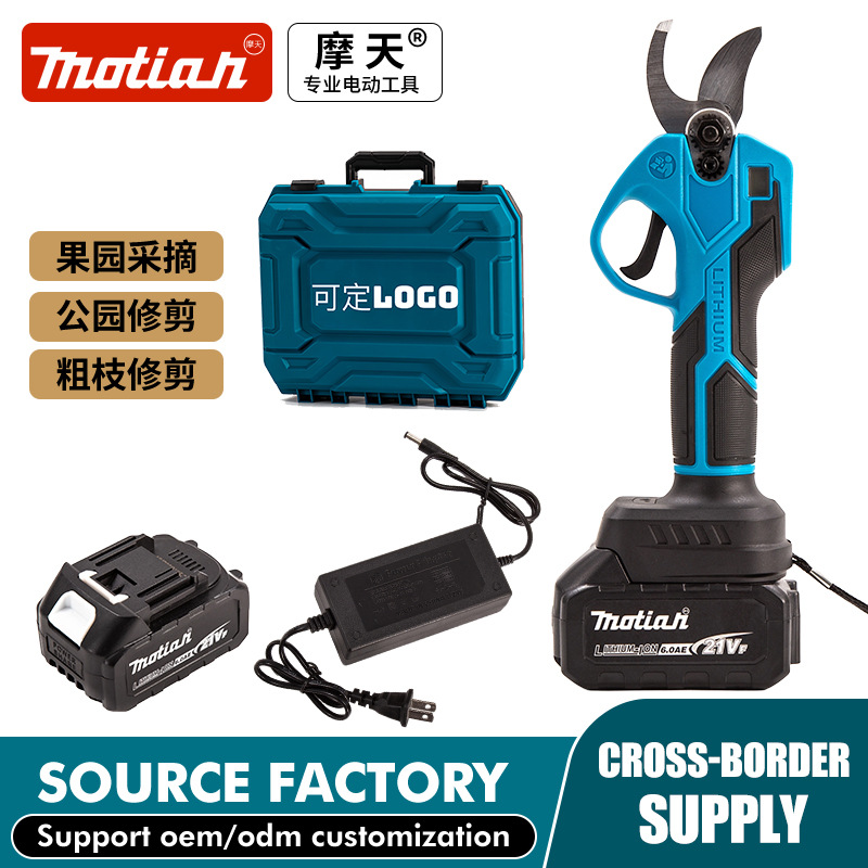 跨境外贸锂电修枝剪果树树枝剪电剪刀户外快速无线电动园林剪刀