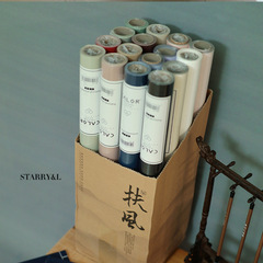 New model thick packaging paper, Fengfeng Peach skin paper bouquet wrap, flower wrapping paper roll, packaging paper for flower shop material wholesale