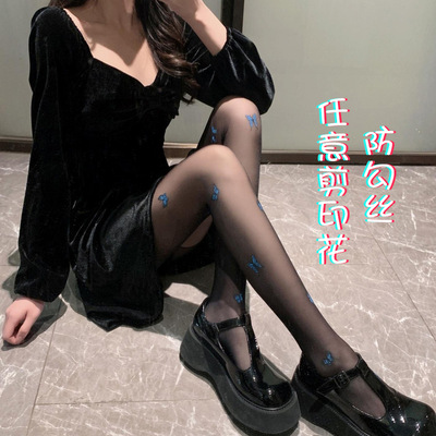 蓝色蝴蝶结丝袜女黑丝网红性感连裤袜批发黑色日系防勾丝菠萝袜子
