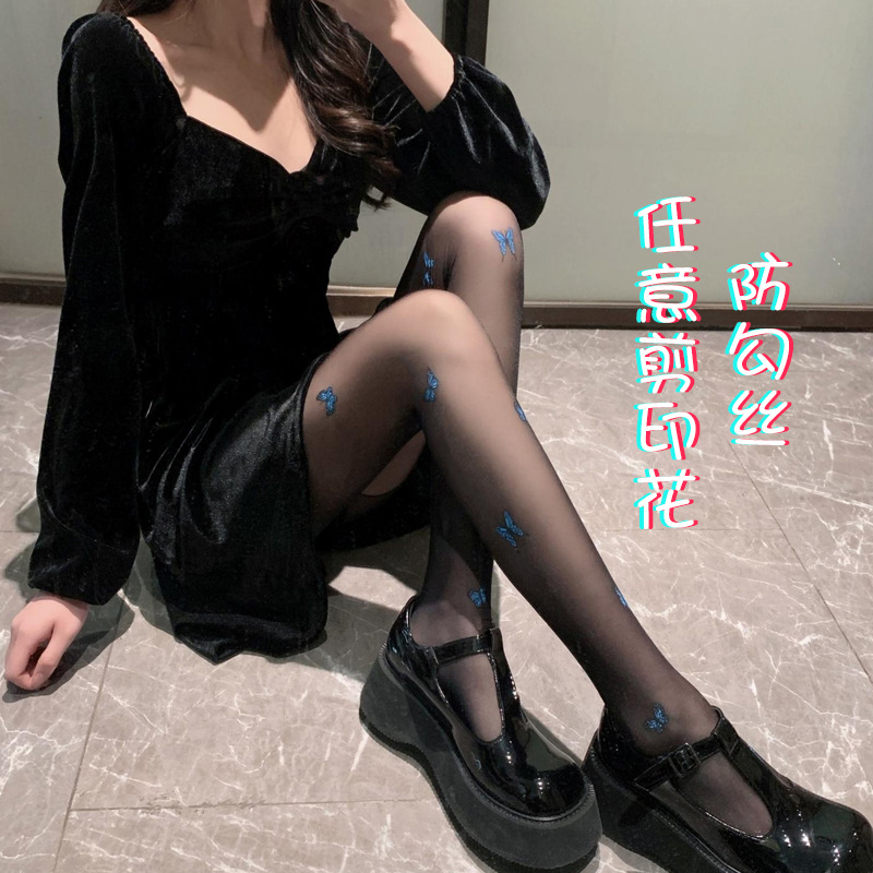 蓝色蝴蝶结丝袜女黑丝网红性感连裤袜批发黑色日系防勾丝菠萝袜子|ms